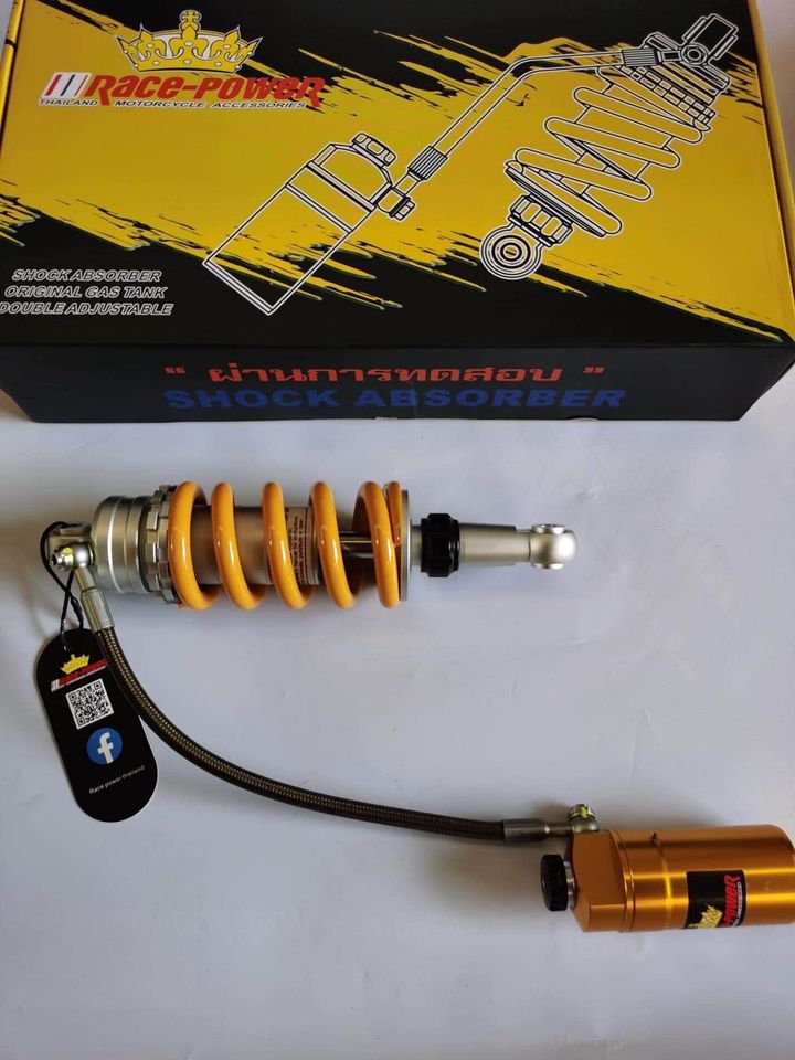 Race Power Premium R Plus RACE POWER PRODUCT – Zero One Moto Shop