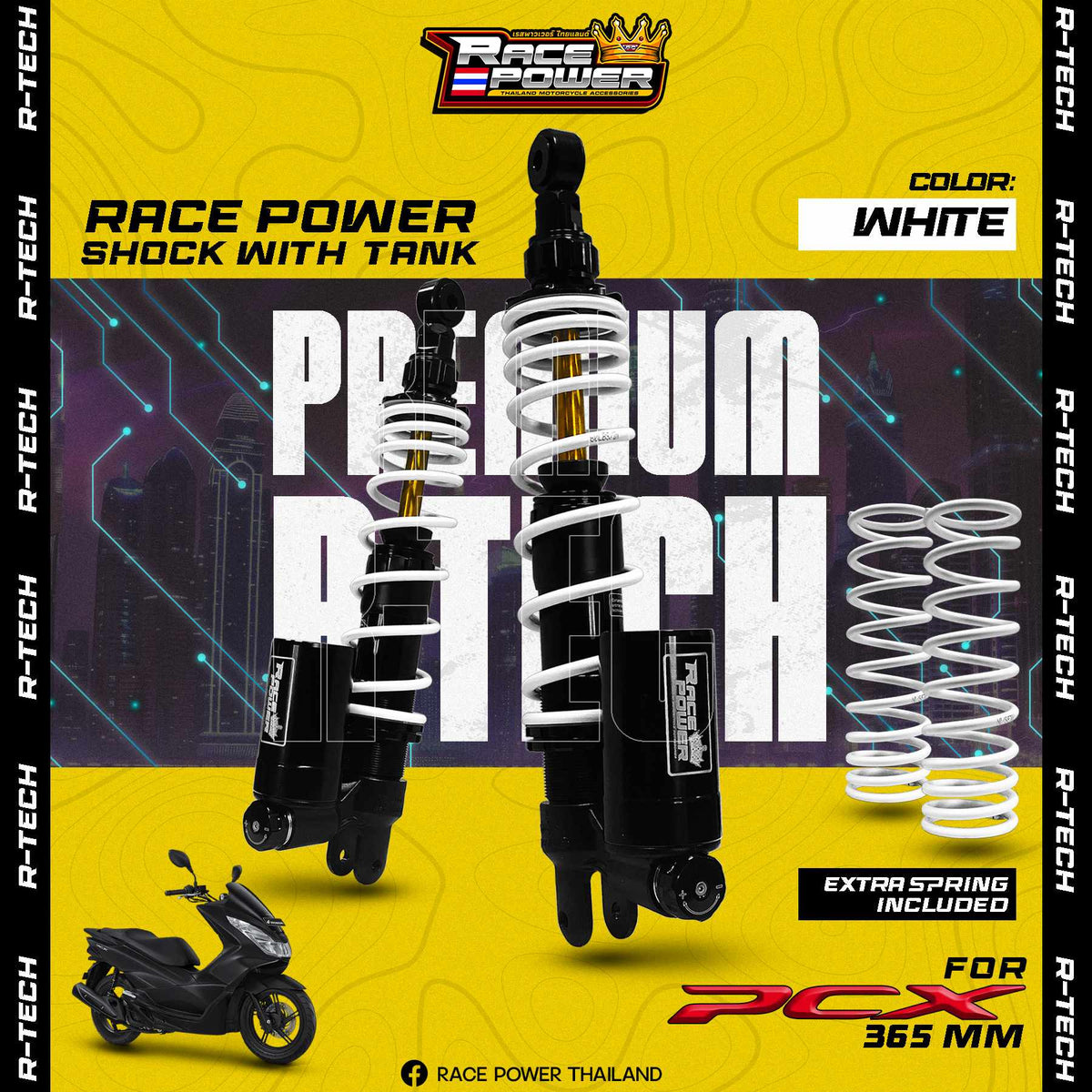 RACE POWER R TECH 365MM FOR PCX / XMAX / ADV (WHITE) – Zero One Moto Shop