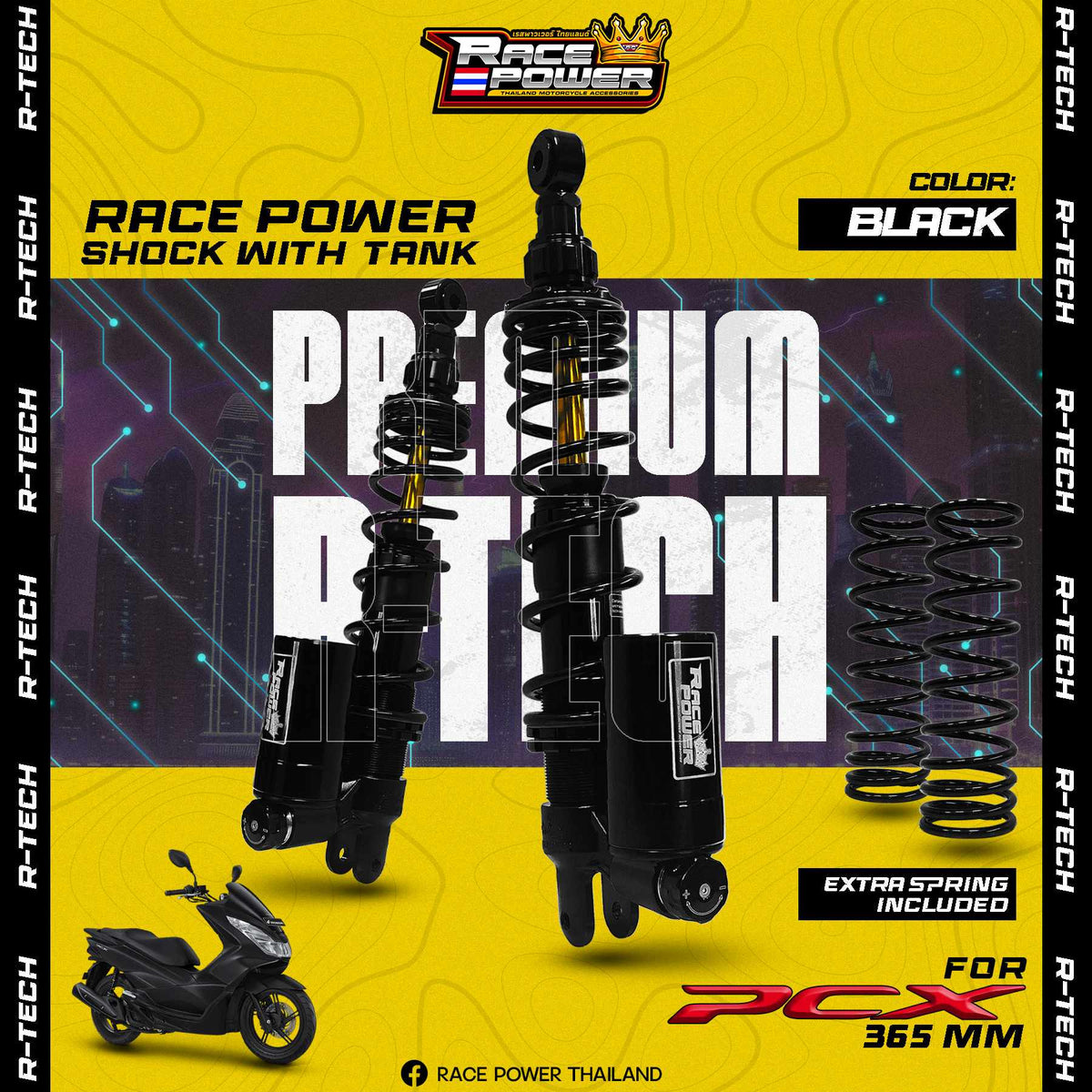 Race Power R Plus RACE POWER R TECH 365MM FOR PCX / XMAX / ADV (BLACK) – Zero One Moto Shop