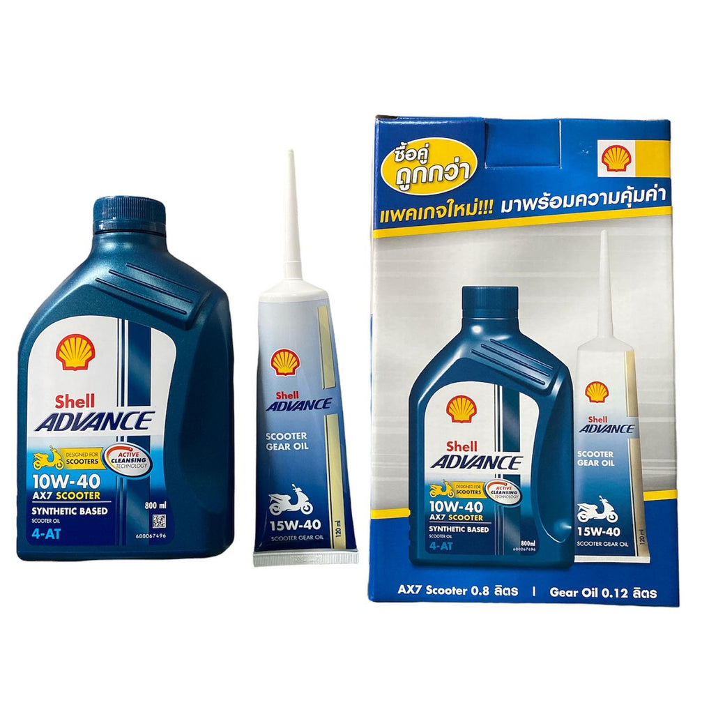 SHELL ADVANCE OIL – Zero One Moto Shop